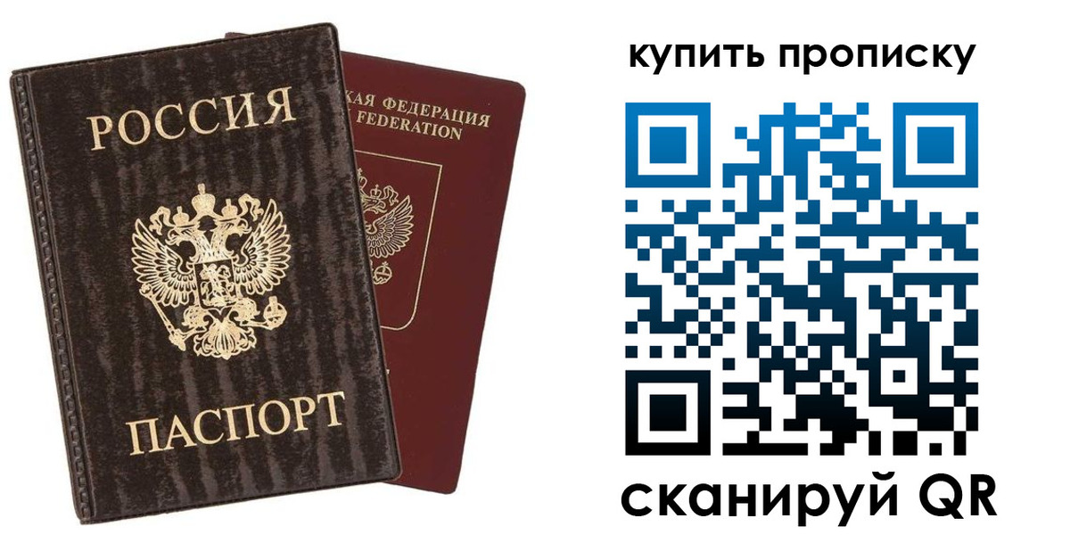 форма 3 в Санкт-Петербурге